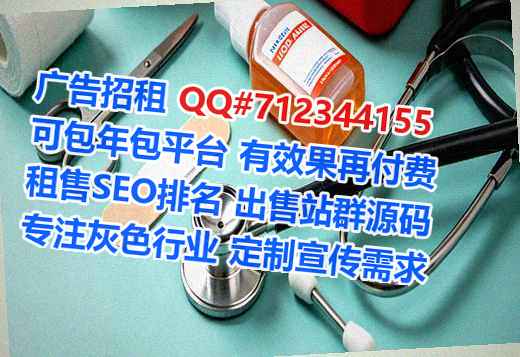 金台代怀系统工程事务所